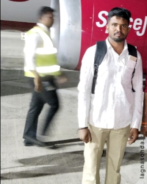 Sandip Gavande